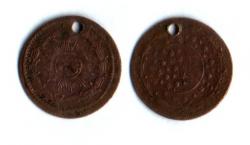 post-7747-0-98853600-1315212625_thumb.jp