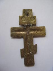 post-7759-0-23676100-1315322693_thumb.jp