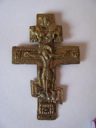 post-7759-0-24521800-1315322691_thumb.jp