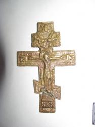 post-7759-0-69743900-1315322697_thumb.jp