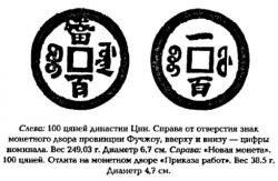 post-7863-0-05255100-1316867818_thumb.jp