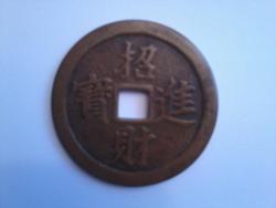 post-7863-0-08697500-1316164126_thumb.jp