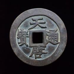 post-7863-0-11055300-1317316650_thumb.jp