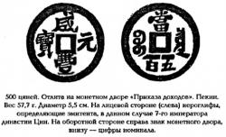 post-7863-0-32033000-1316867826_thumb.jp