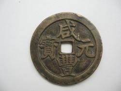 post-7863-0-50191100-1316868811_thumb.jp