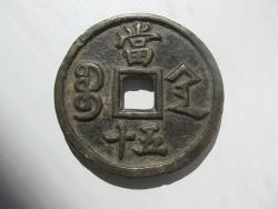 post-7863-0-74689800-1316868806_thumb.jp