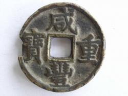 post-7863-0-84735000-1317054377_thumb.jp