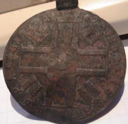 post-7934-0-37645300-1317012896_thumb.jp