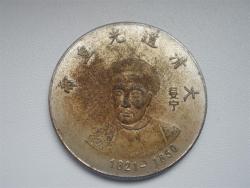 post-7965-0-46064300-1317284810_thumb.jp