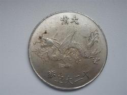 post-7965-0-52928200-1317284806_thumb.jp