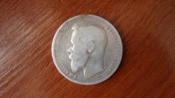 post-10387-0-31931700-1346557558_thumb.j