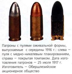 post-10637-0-00199900-1346919258_thumb.j