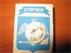 post-11259-0-16859900-1347938126_thumb.j