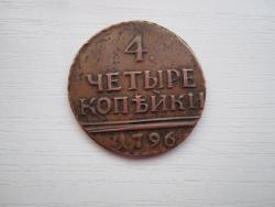 post-11631-0-82996000-1347718261_thumb.j