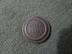 post-12097-0-07009600-1348832066_thumb.j