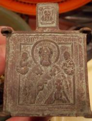 post-12699-0-02782700-1347216803_thumb.j