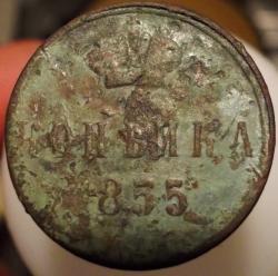 post-12699-0-04474400-1347564154_thumb.j