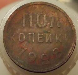 post-12699-0-05189700-1347124560_thumb.j