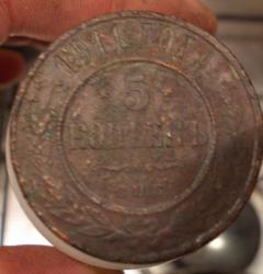 post-12699-0-05555600-1346704420_thumb.j