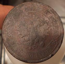 post-12699-0-29742800-1346704435_thumb.j