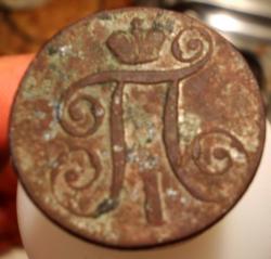 post-12699-0-35885000-1347564109_thumb.j