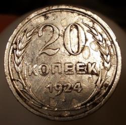 post-12699-0-46992200-1348849670_thumb.j