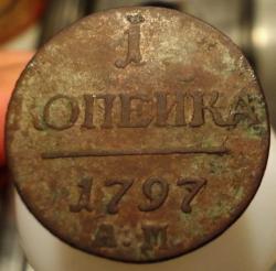 post-12699-0-83337700-1347564096_thumb.j