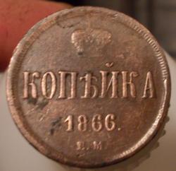 post-12699-0-85010700-1346701576_thumb.j