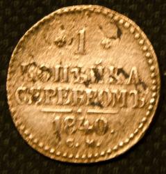 post-12752-0-21822000-1347792222_thumb.j