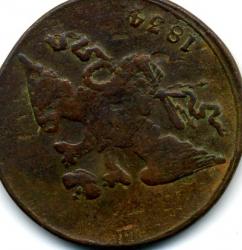 post-12752-0-76493600-1348493108_thumb.j