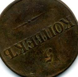 post-12752-0-79682800-1348493120_thumb.j