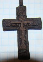 post-12774-0-27050400-1348682318_thumb.j