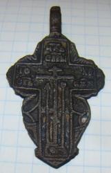 post-12774-0-62354900-1348769222_thumb.j