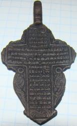 post-12774-0-62426800-1348769271_thumb.j