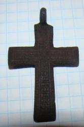 post-12774-0-63165100-1348682450_thumb.j