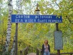 post-13868-0-59689200-1347076399_thumb.j