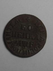 post-13973-0-63843400-1347139038_thumb.j