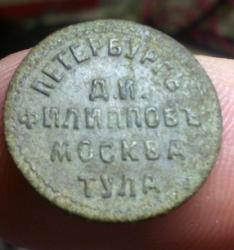 post-14425-0-12010100-1348410021_thumb.j