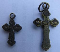 post-1724-0-93601600-1347354484_thumb.jp