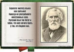 post-2202-0-94762800-1347942510_thumb.jp