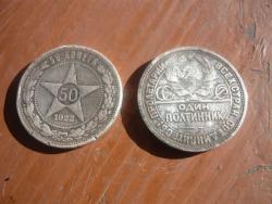 post-2349-0-89757200-1348978924_thumb.jp