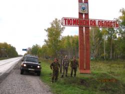 post-2511-0-51853100-1348500309_thumb.jp