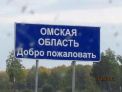 post-2511-0-52784200-1348499654_thumb.jp