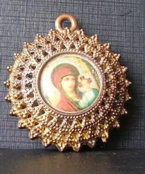 post-2582-0-43920100-1347540218_thumb.jp