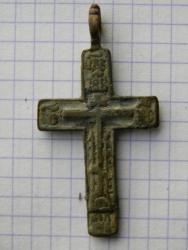 post-3295-0-81763000-1347455592_thumb.jp