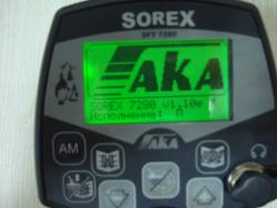 post-4376-0-32286700-1348632075_thumb.jp