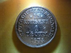 post-4446-0-22284600-1347553329_thumb.jp