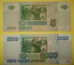 post-4446-0-30683600-1348147681_thumb.jp