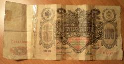 post-4485-0-22142800-1347462475_thumb.jp