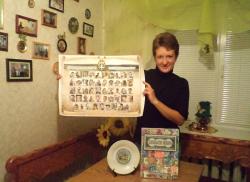 post-4485-0-60491400-1346942754_thumb.jp